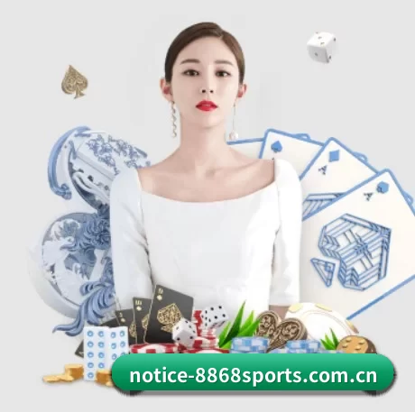 正式成立